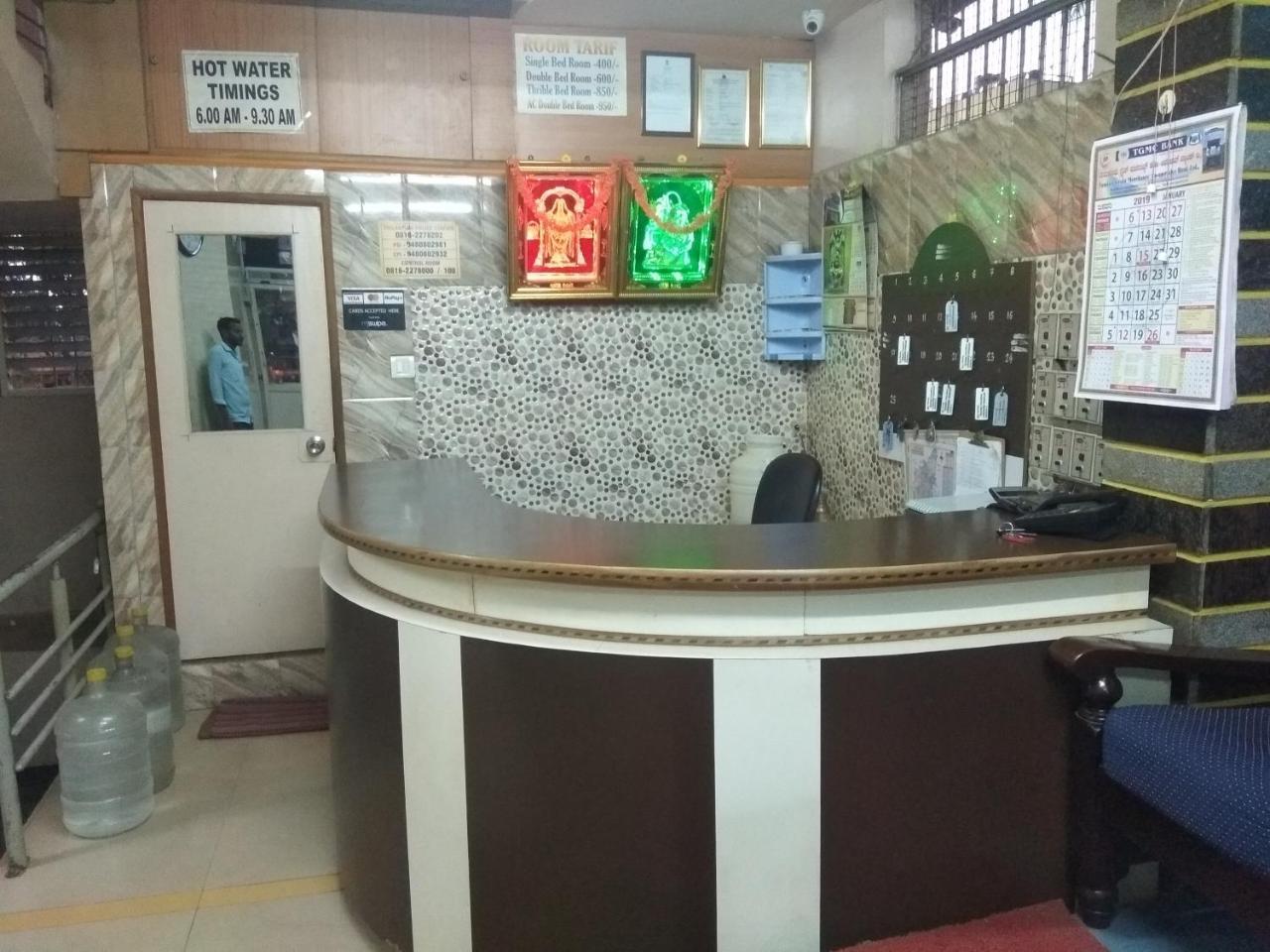 Apoorva Residency Hotel Bengaluru Zewnętrze zdjęcie