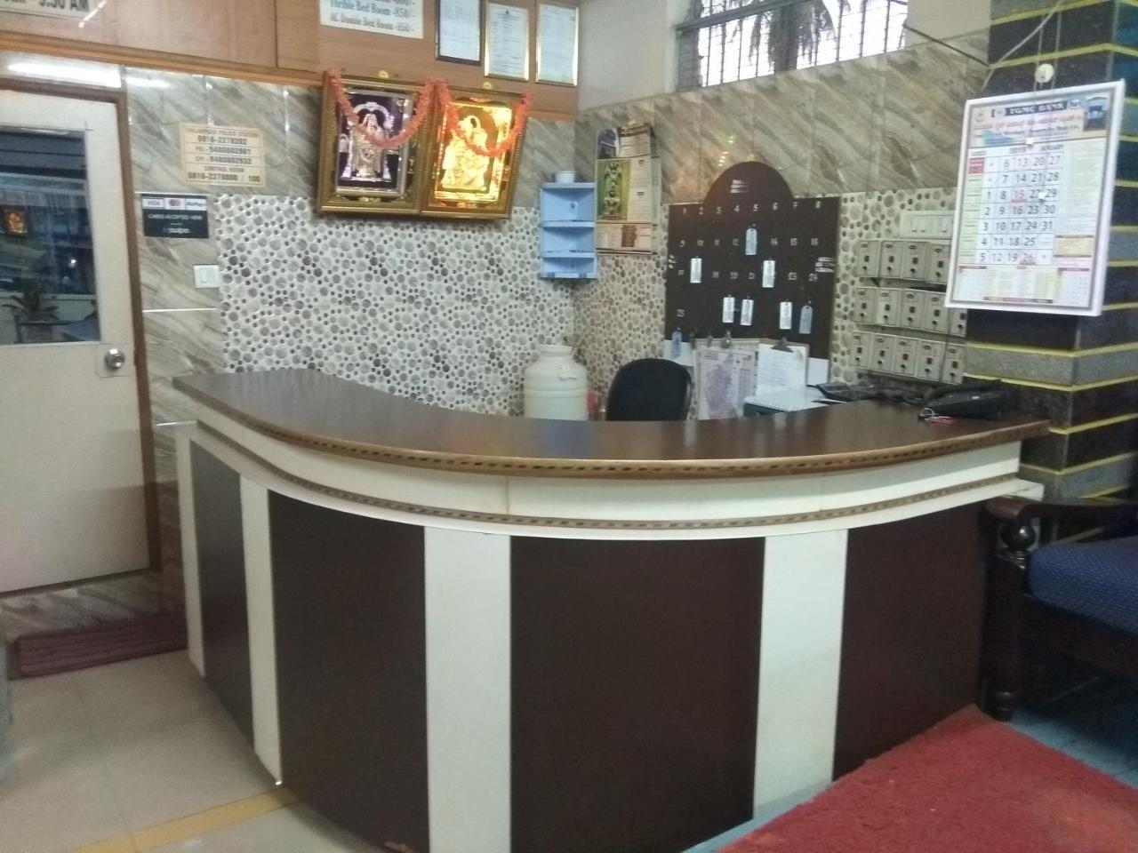 Apoorva Residency Hotel Bengaluru Zewnętrze zdjęcie